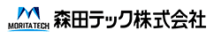 森田テック株式会社